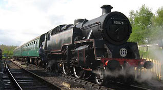 80078 Standard 4MT Tank